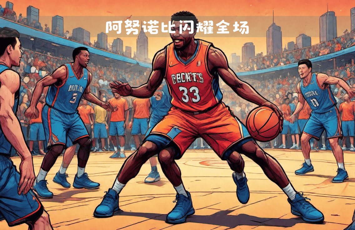 尼克斯大胜活塞,取得重要胜利 尼克斯大胜活塞,取得重要胜利