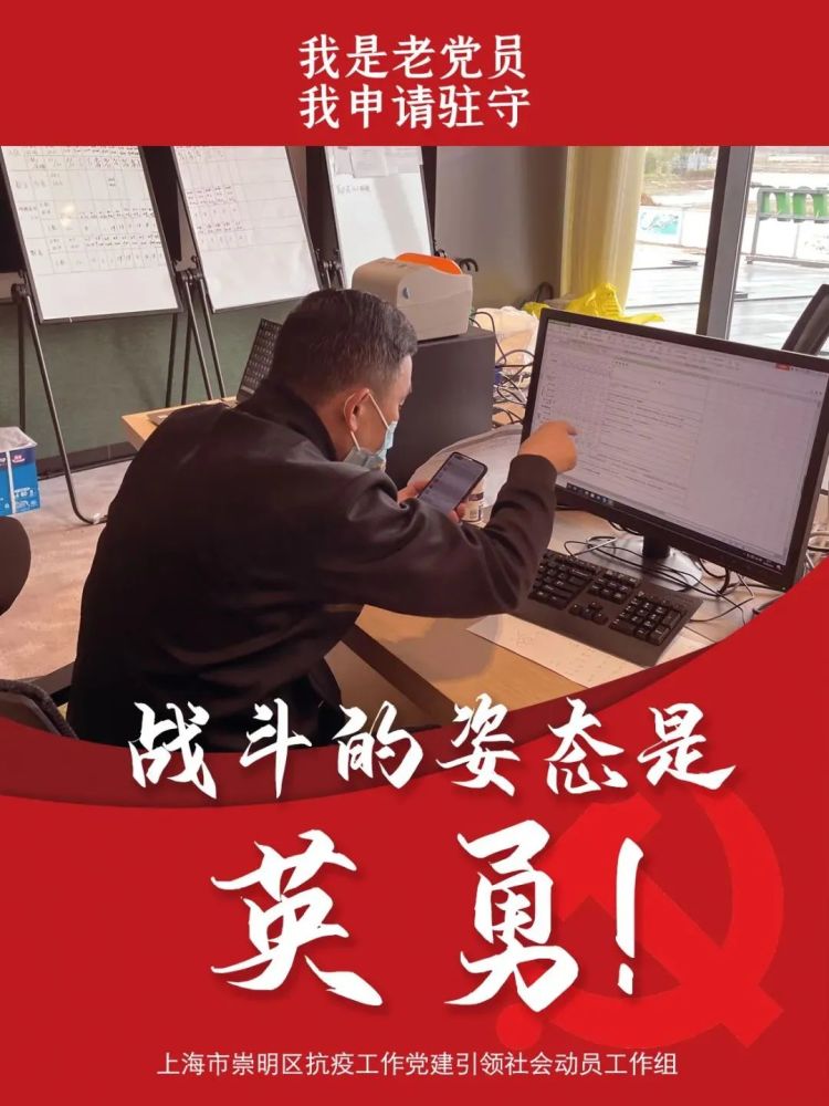 关于比赛受天气影响，球队英勇战斗换取激动战果的信息