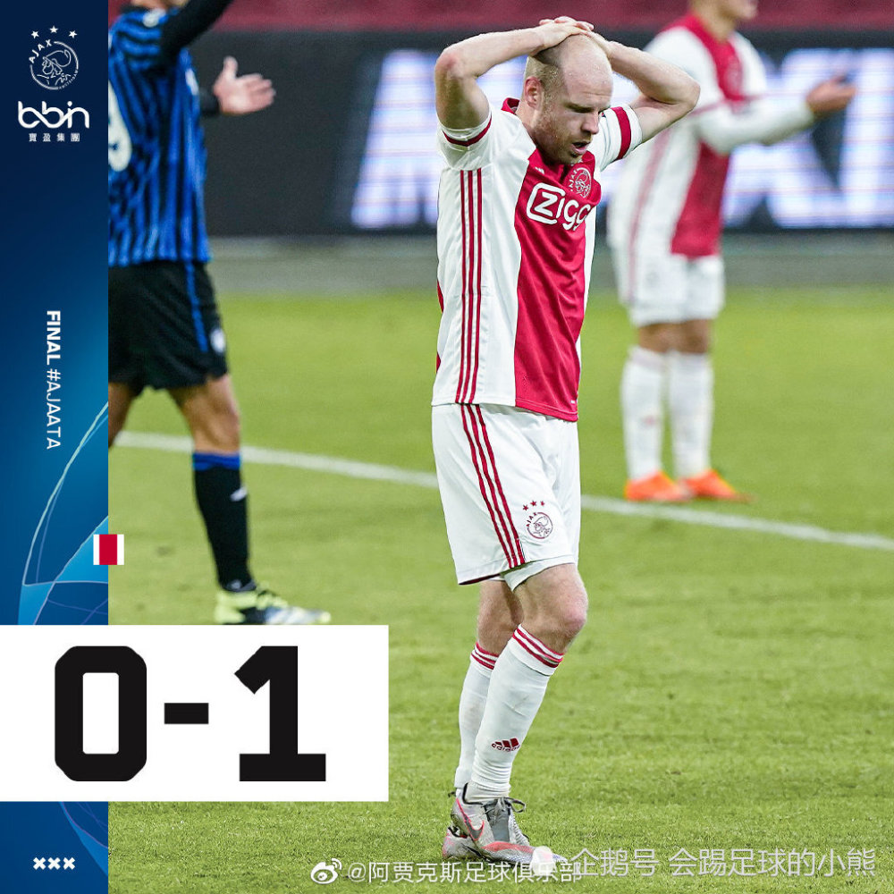 九游网站入口-关于瑞典赢得头筹，丹麦客场告损的信息