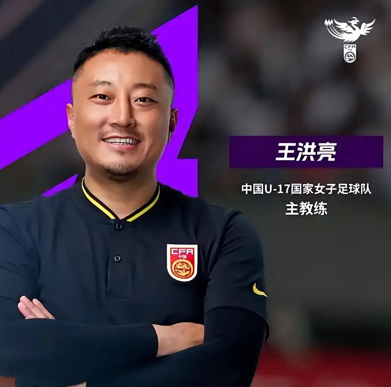 战术部署得当，球员在赛场上充分发挥的简单介绍